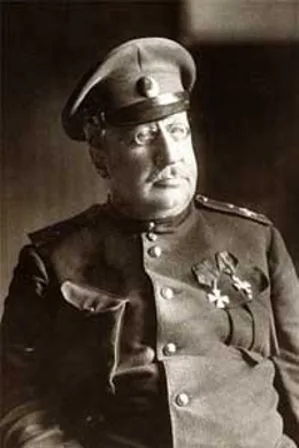 Porträt von Wladimir Senonowitsch Mai-Majewski (1867–1920) – Gedenkseite
