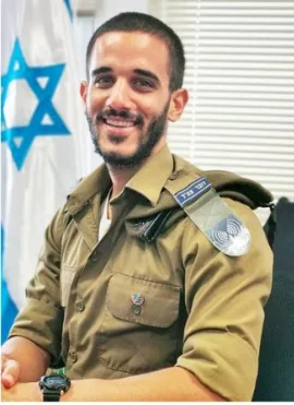 Kazem Khaliliya