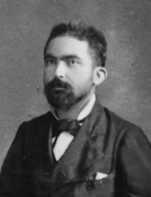 Henri Coudreau