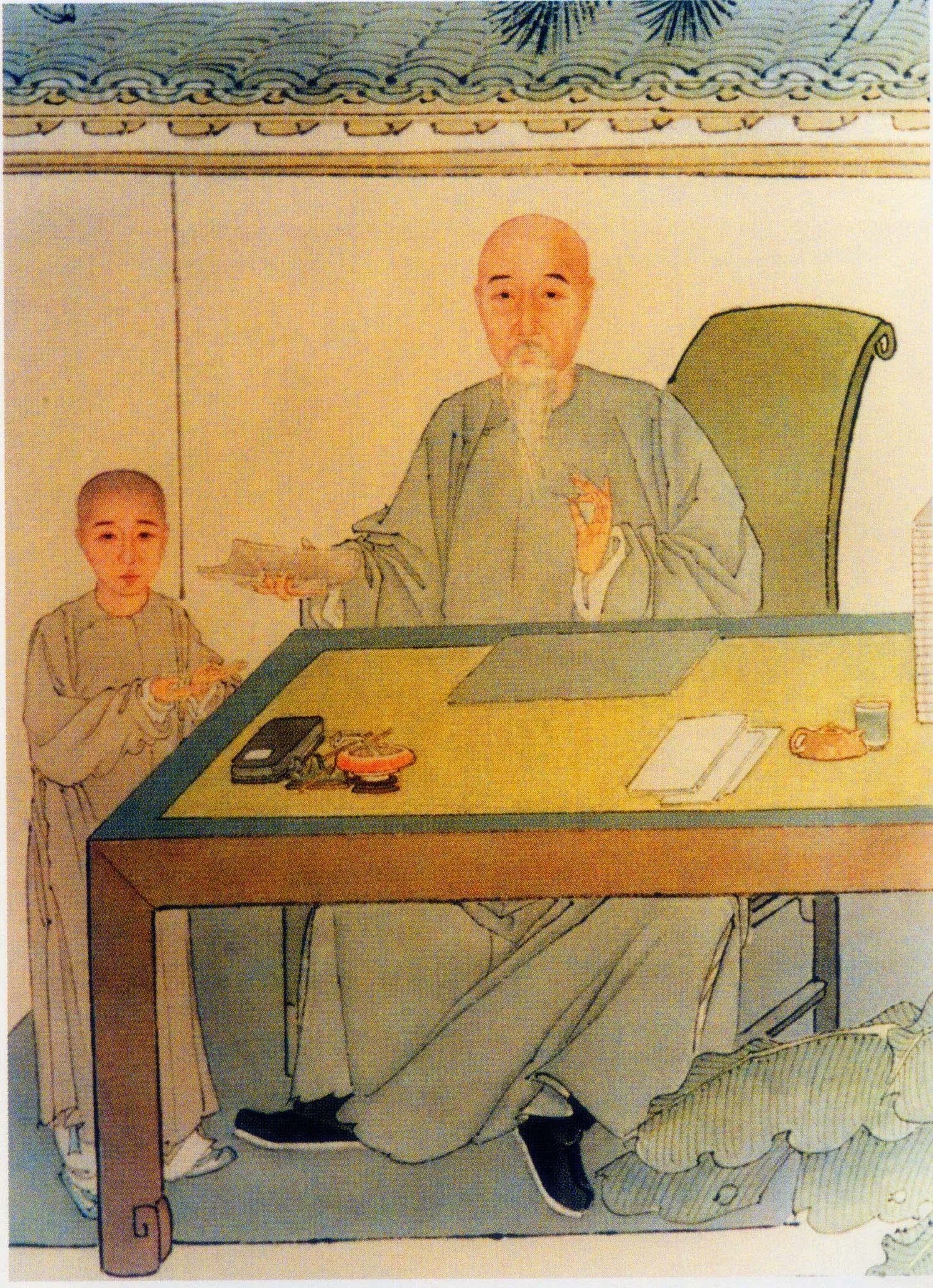 Portrait of Pan Shien (1769–1854) – memorial page
