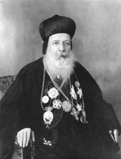 Ignatius Aphram I. Barsoum