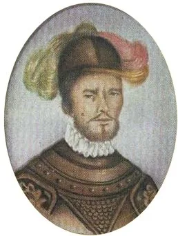 Pedro de Ursúa