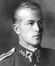 Portrait of Zbigniew Wyskiel (1912–1940) – memorial page
