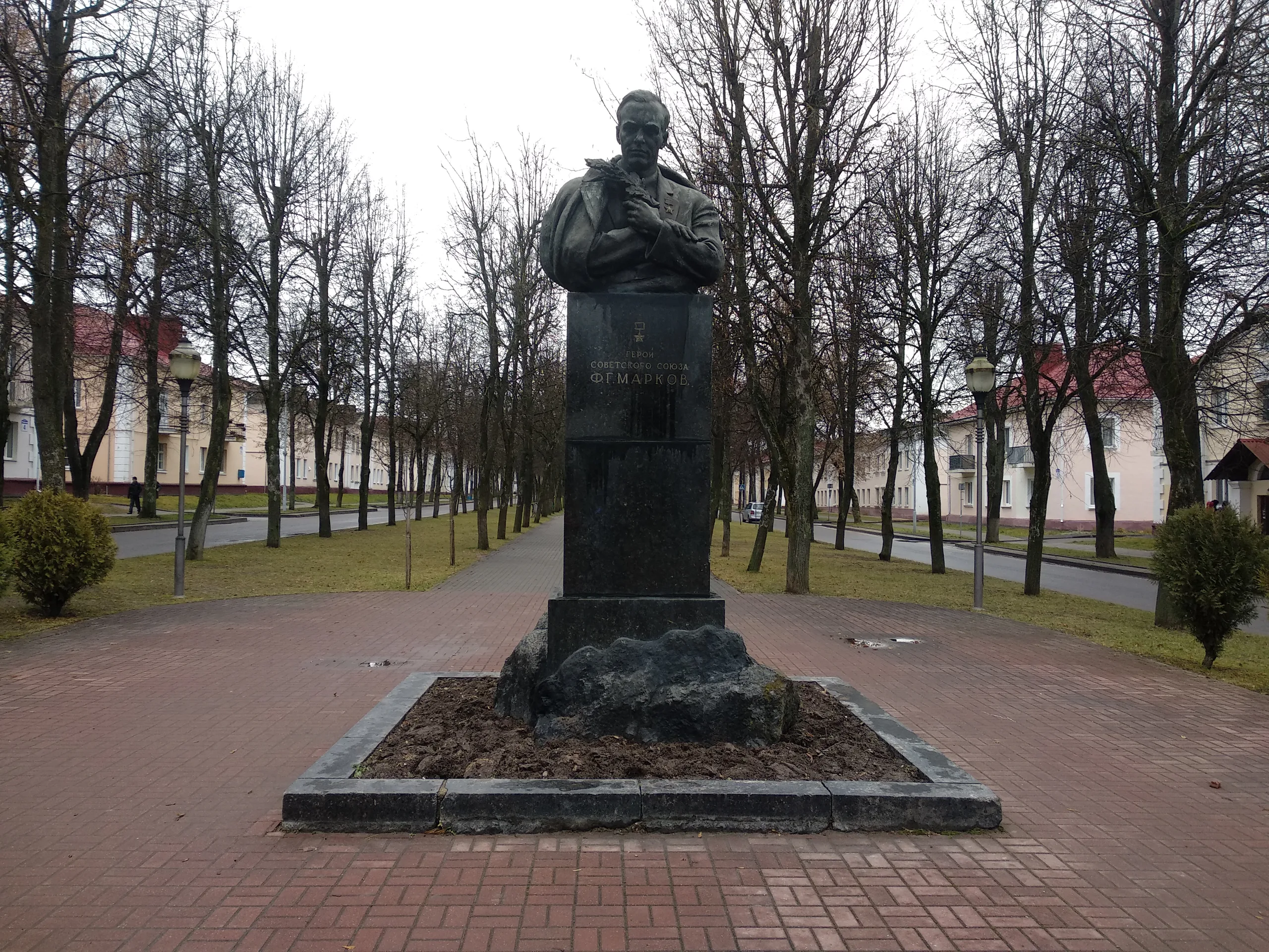 Porträt von Fjodor Grigorjewitsch Markow (1913–1958) – Gedenkseite