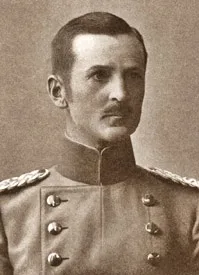Friedrich von Pechmann