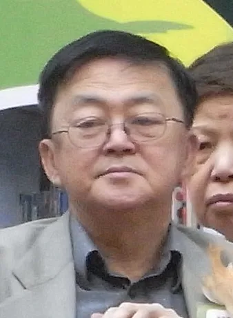 Porträt von Yuen Pan-keung (1943–2012) – Gedenkseite