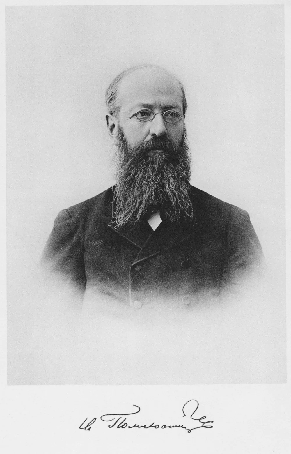 Porträt von Iwan Wassiliewitsch Pomialowskij (1845–1906) – Gedenkseite