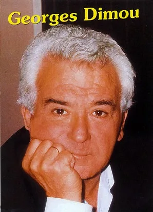Portrait of Georges Dimou (1931–2019) – memorial page