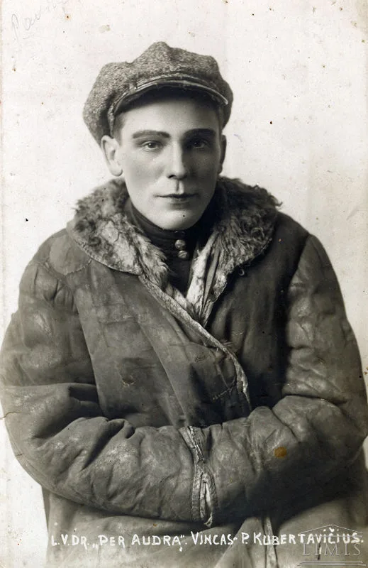 Porträt von Petras Kubertavičius (1897–1964) – Gedenkseite
