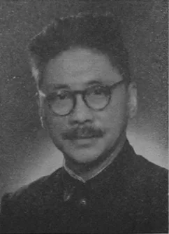 Porträt von Juewen Hu (1895–1989) – Gedenkseite