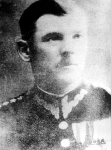 Porträt von Józef Dubiński (1896–1940) – Gedenkseite