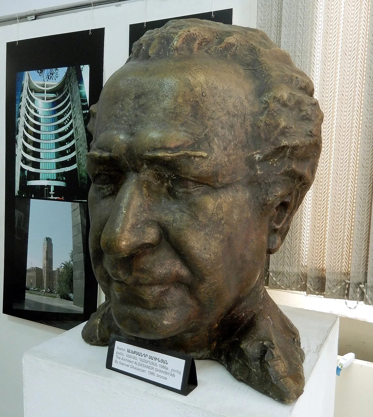 Porträt von Alexander Sahinian (1910–1982) – Gedenkseite