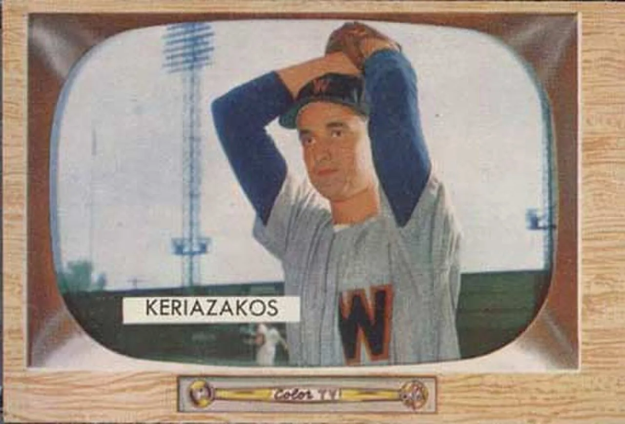Porträt von Gus Keriazakos (1931–1996) – Gedenkseite