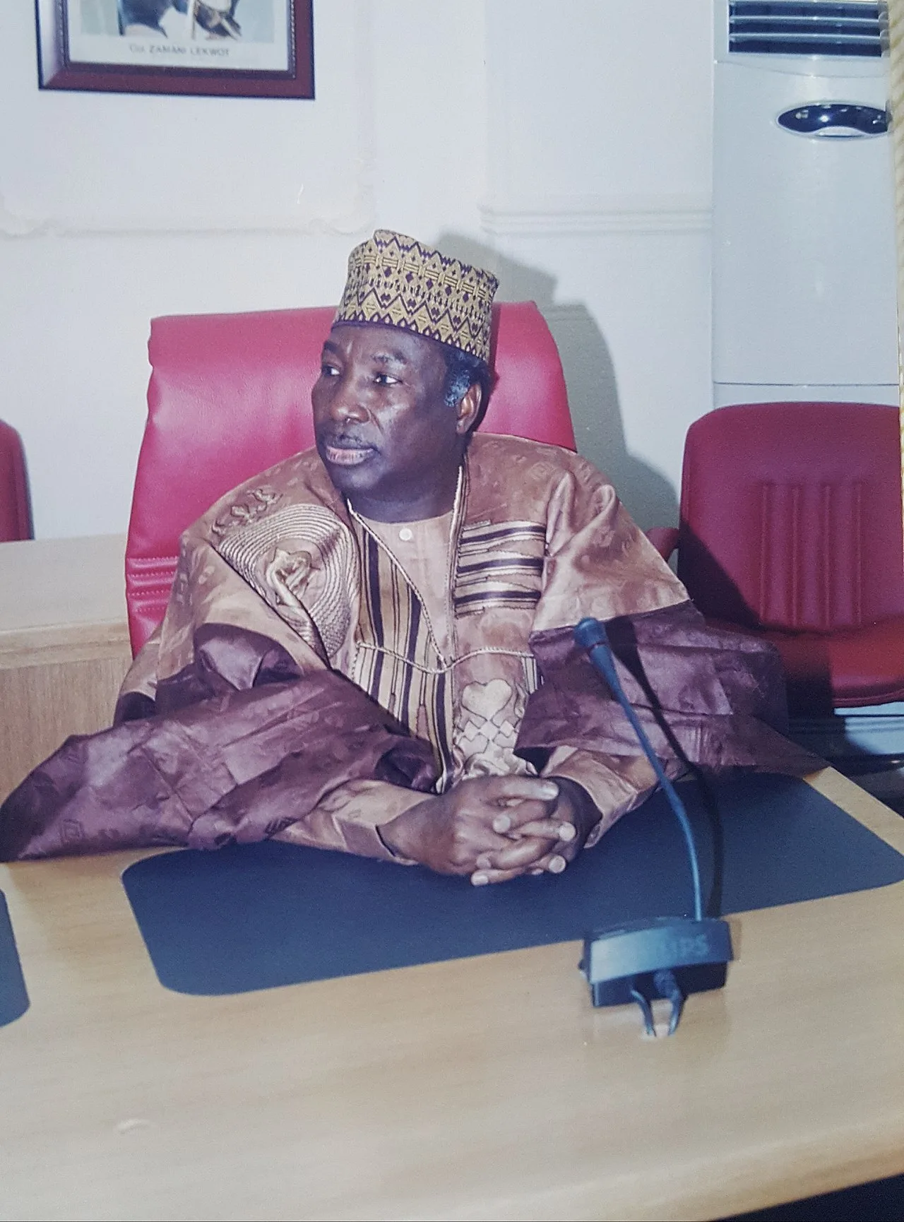 Portrait of Magaji Muhammed (1940–2017) – memorial page