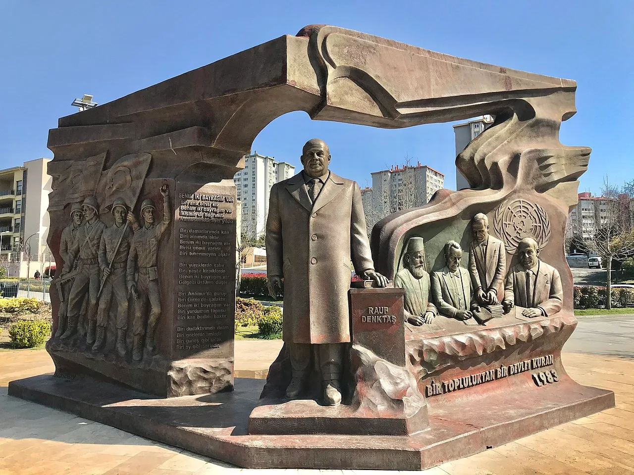 Porträt von Hugh Foot (1907–1990) – Gedenkseite