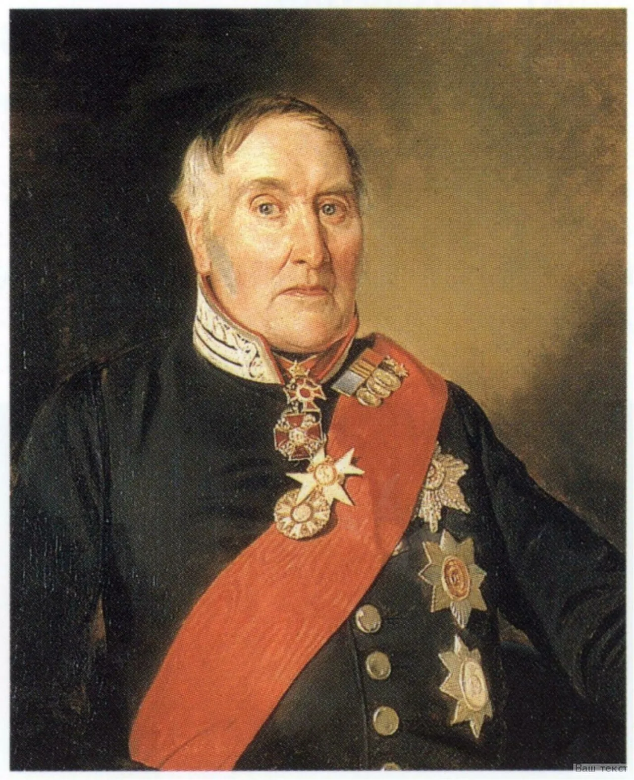Porträt von James Wylie (1768–1854) – Gedenkseite