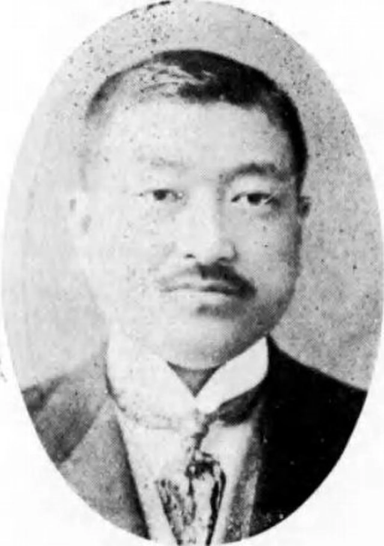 Haruki Yamawaki