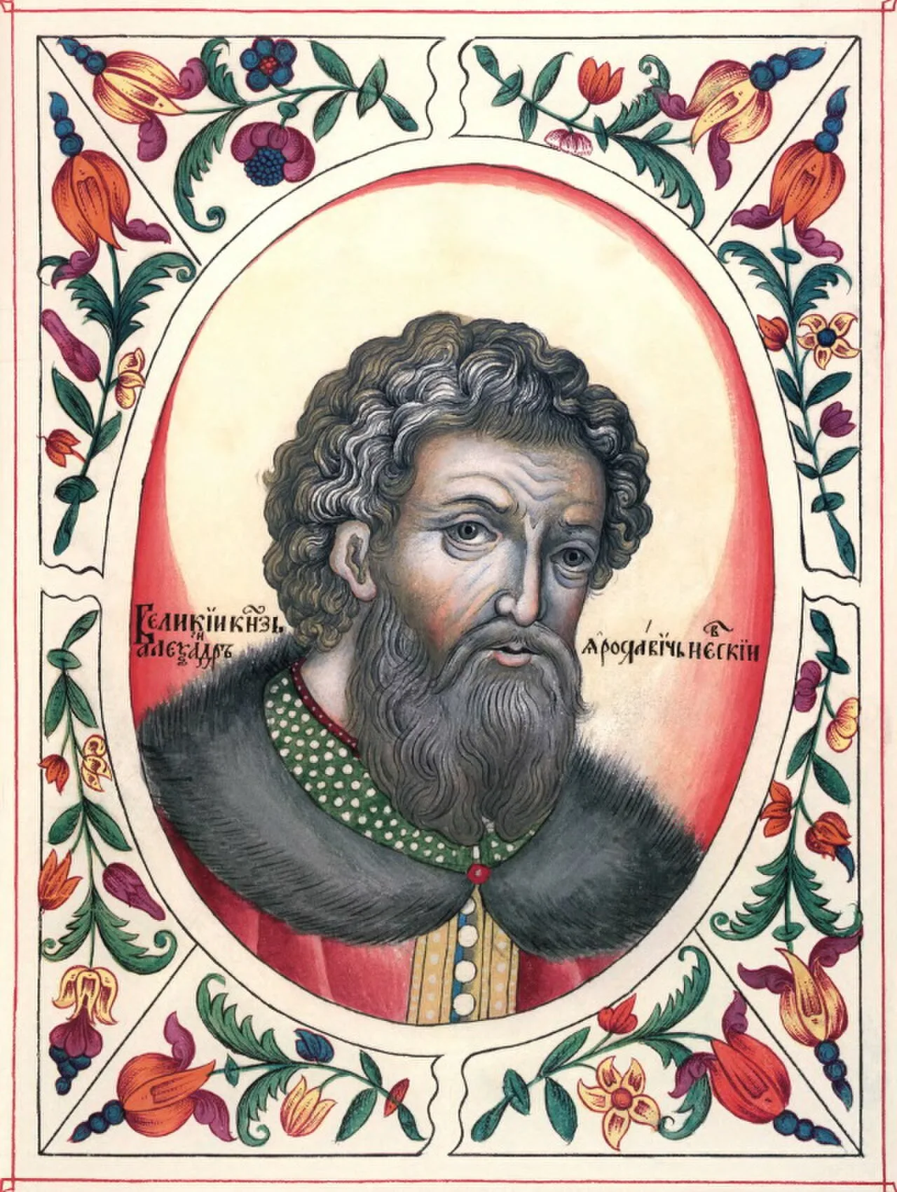 Porträt von Alexander Jaroslawitsch Newski (1220–1263) – Gedenkseite