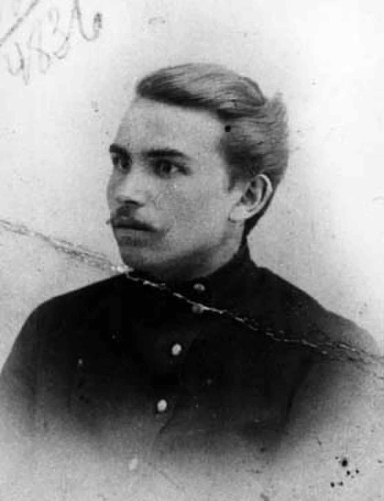 Pavał Karavajčyk