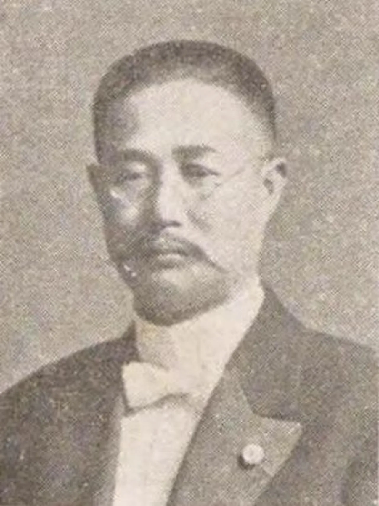 Porträt von Arita Onzō (1865–1927) – Gedenkseite