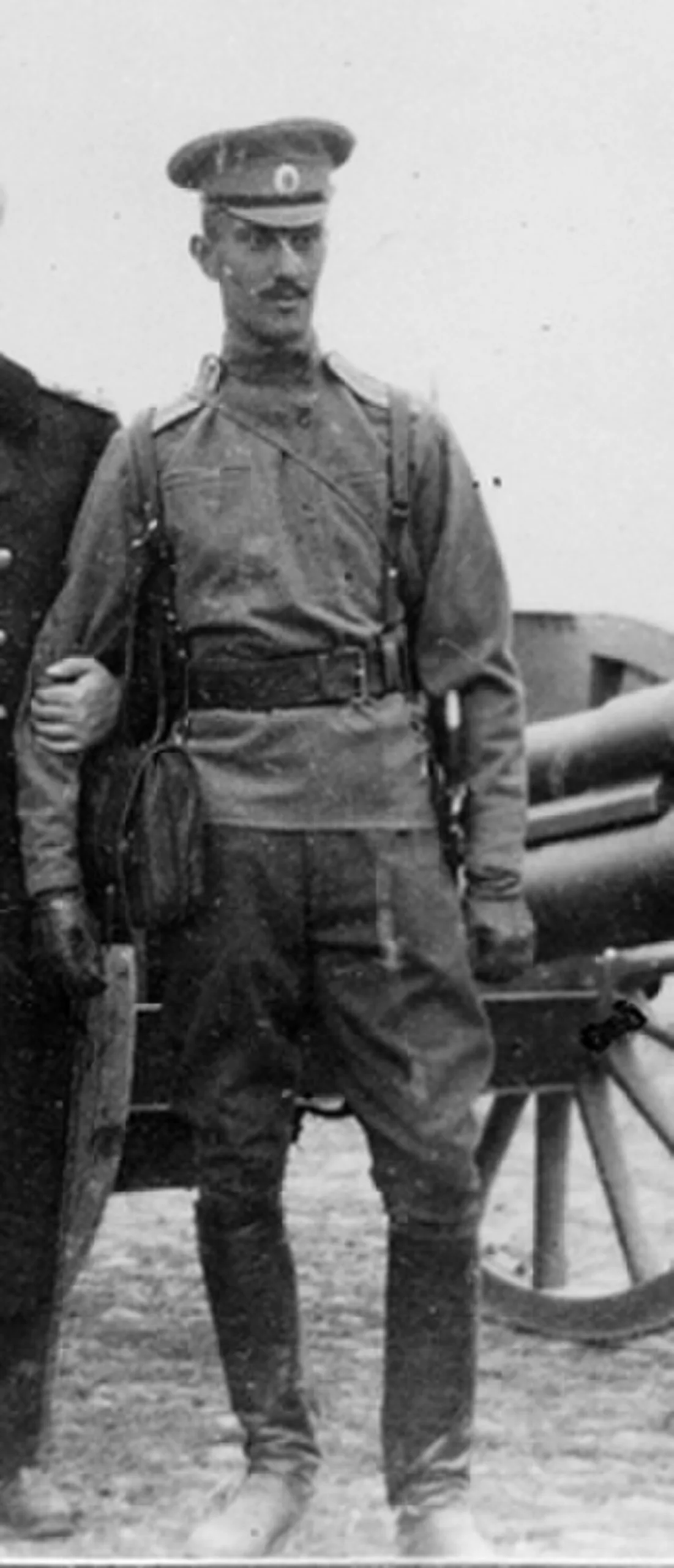 Vladimir Khitrovo