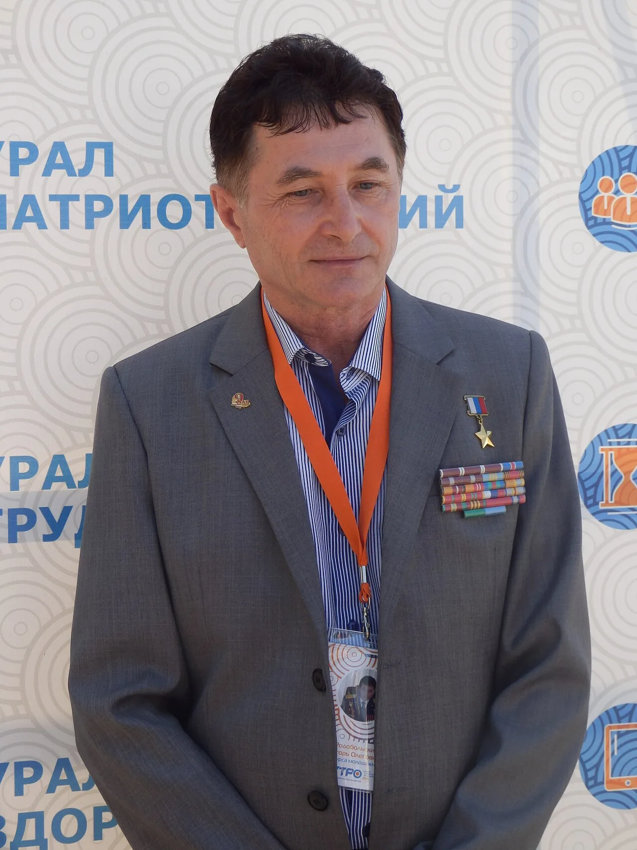 Igor Rodobolsky