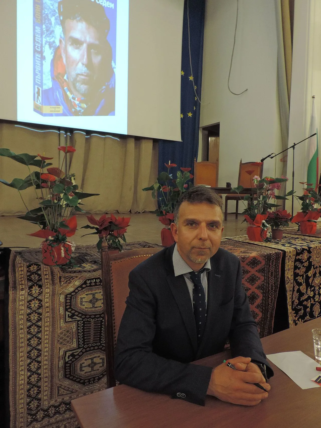 Portrait of Bojan Petrow (1973–2018) – memorial page