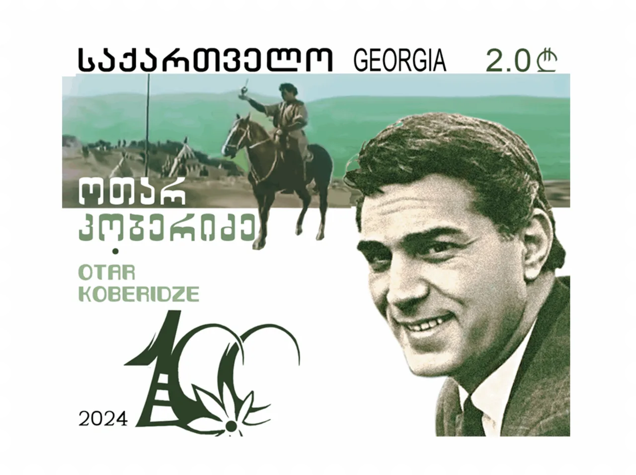 Otar Koberidse