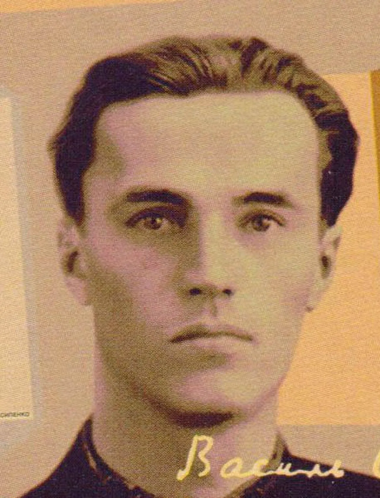 Porträt von Wassyl Symonenko (1935–1963) – Gedenkseite