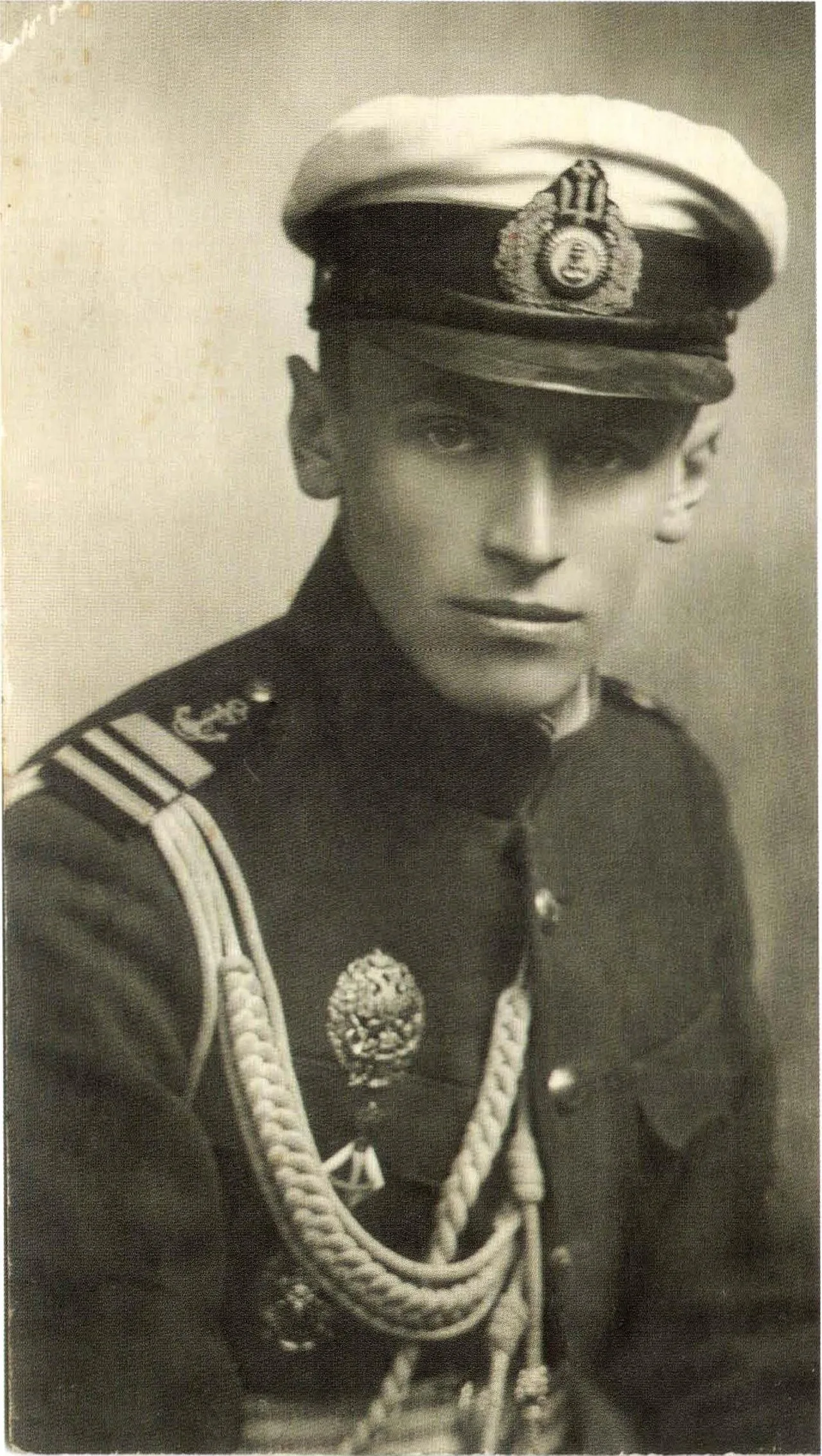 Sviatoslav Shramchenko