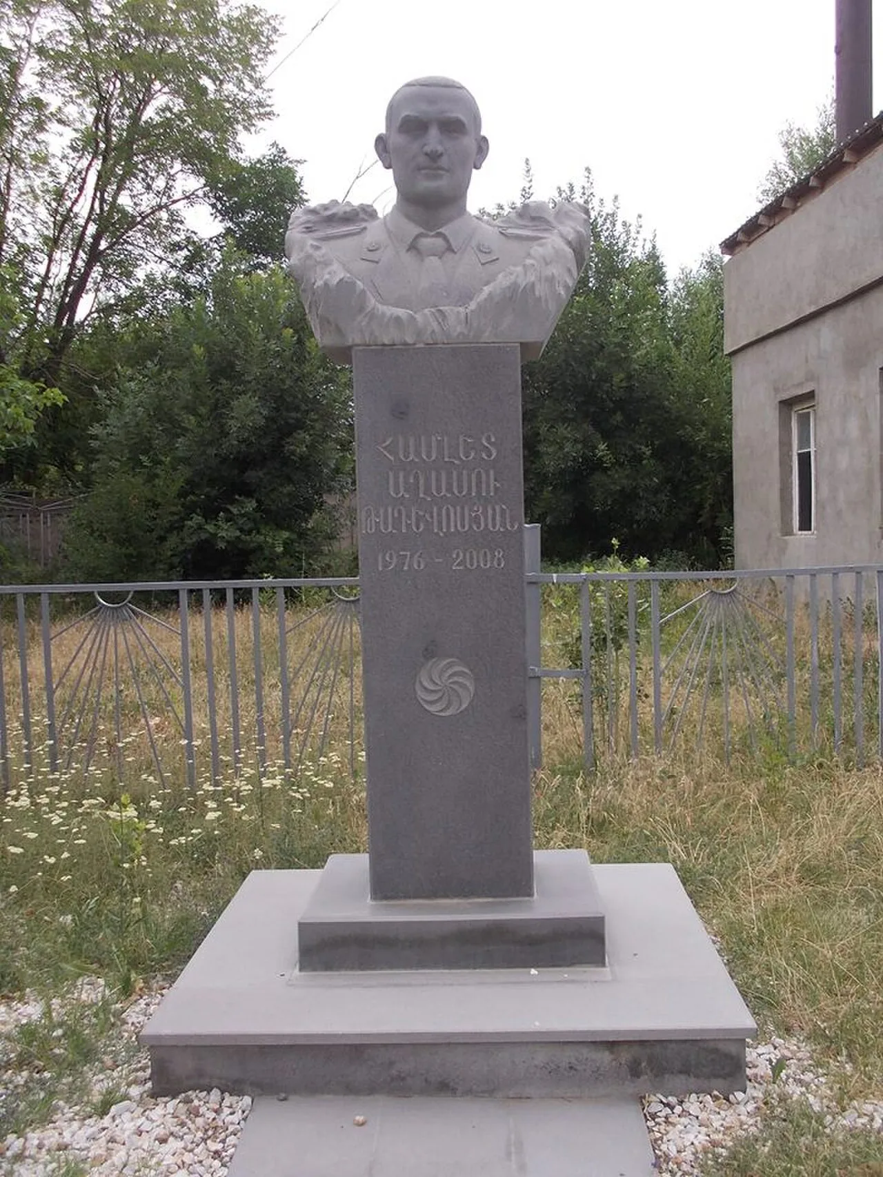 Hamlet Tadevosyan