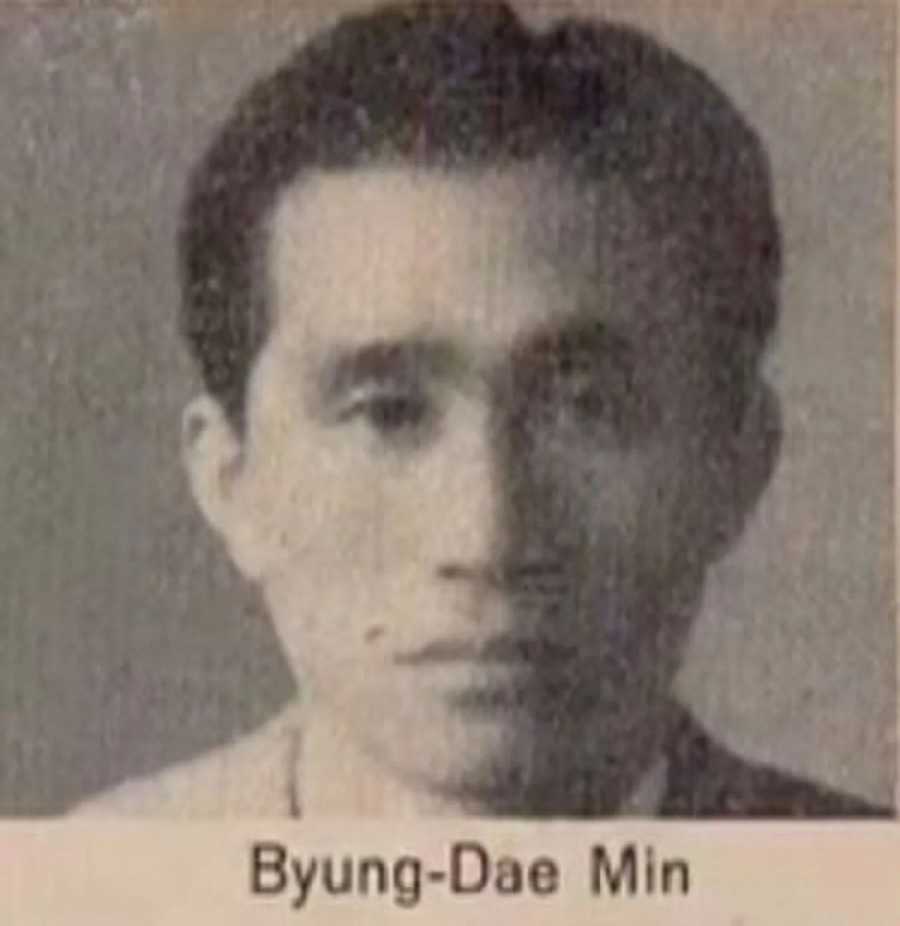 Porträt von Min Byung-dae (1918–1983) – Gedenkseite