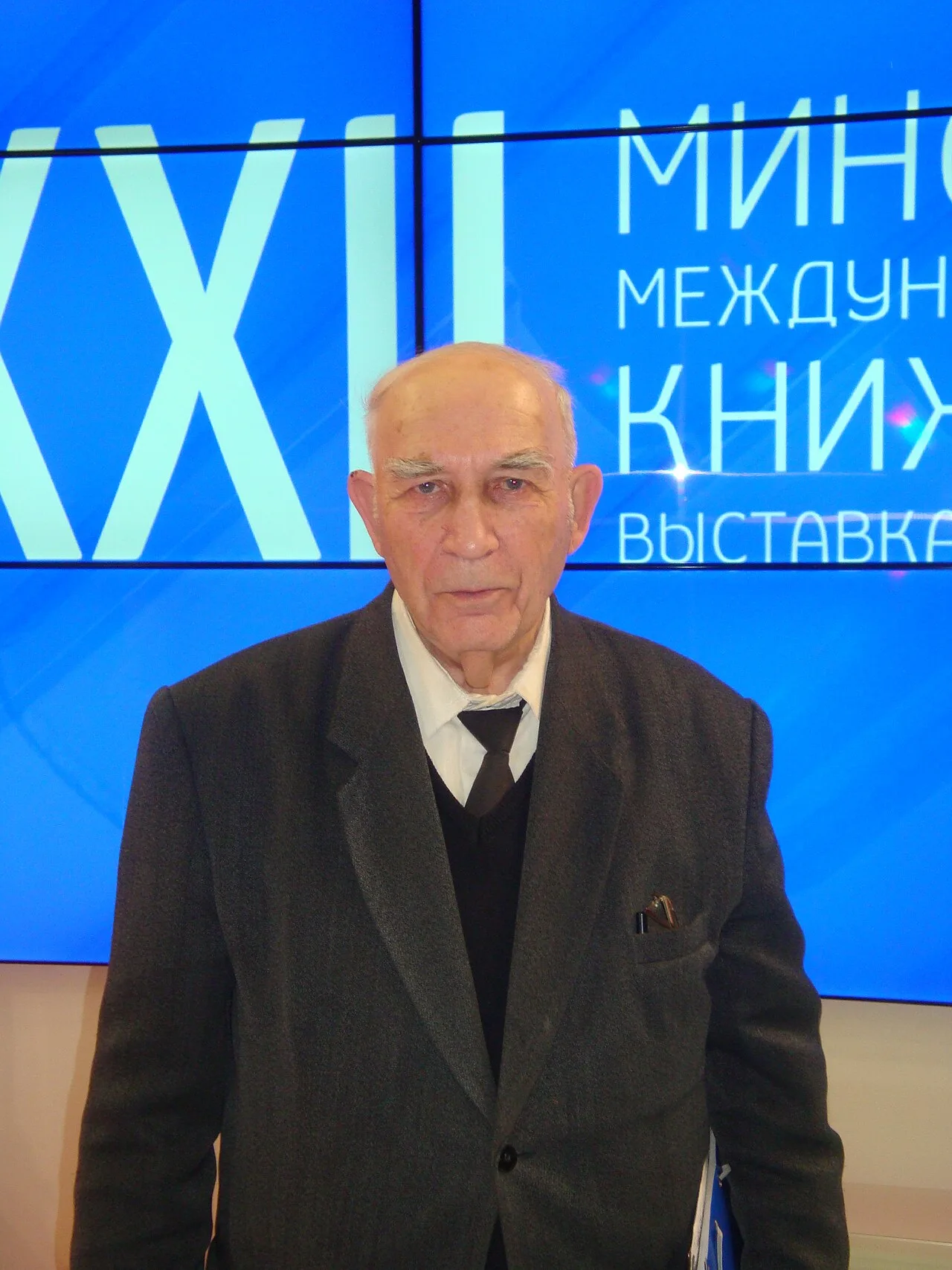 Portrait of Pjotr Lyssenka (1931–2020) – memorial page
