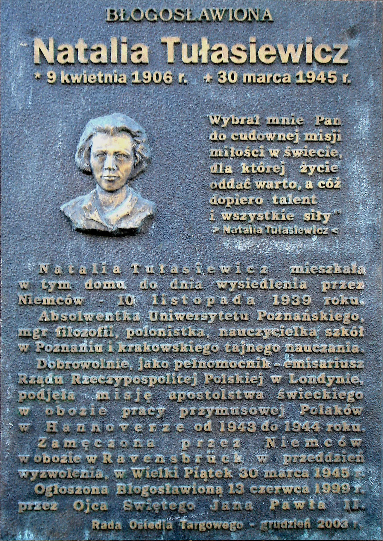 Natalia Tułasiewicz