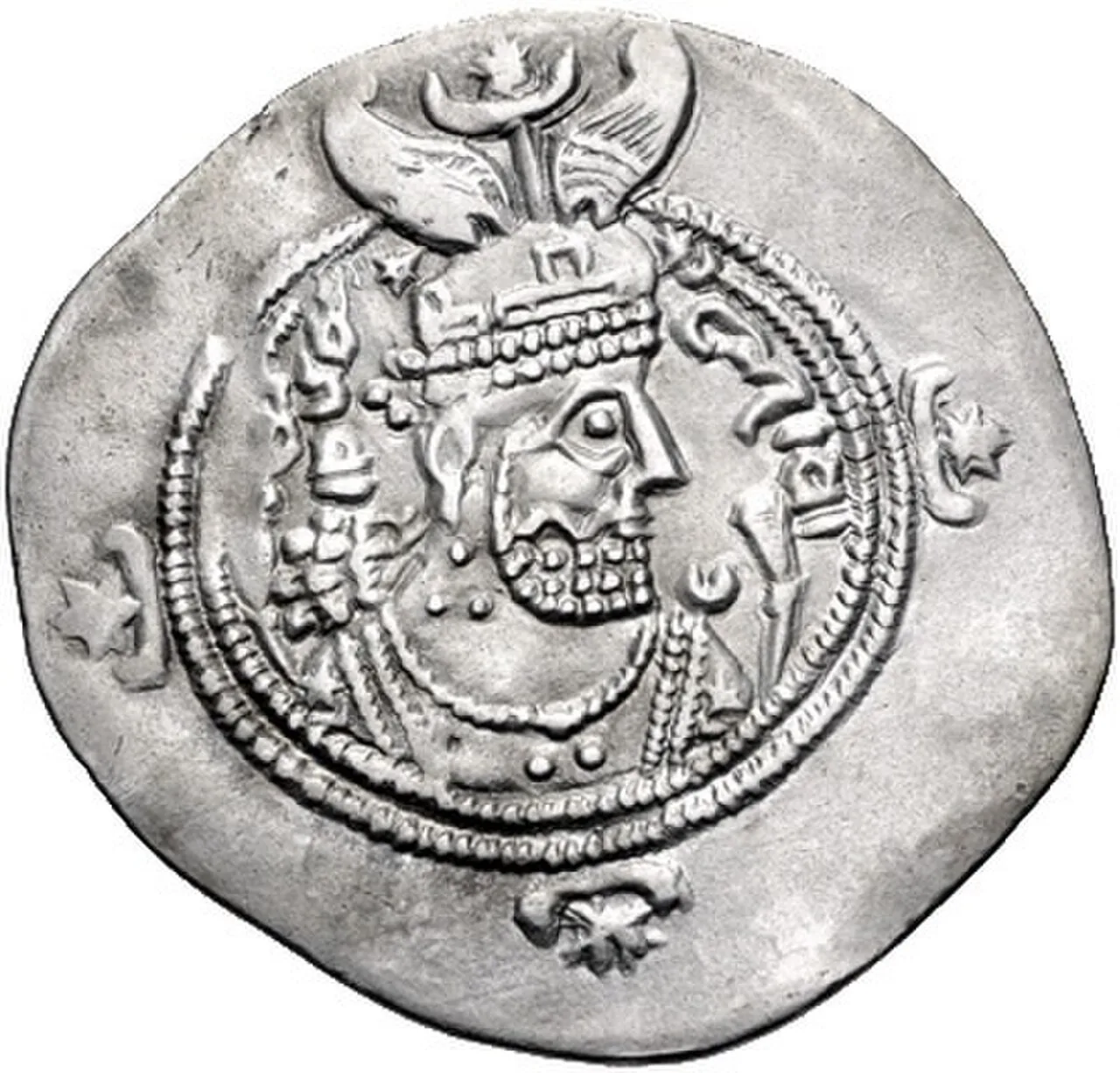 Portrait of Yazdegerd III. (624–652) – memorial page