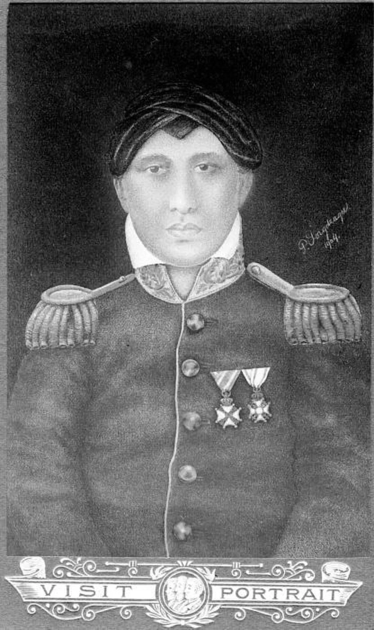Mangkunegara II