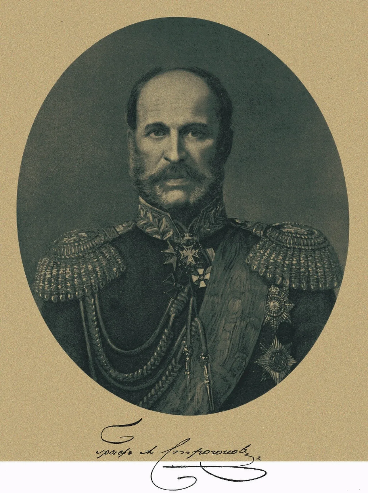 Porträt von Alexander Grigorjewitsch Stroganow (1795–1891) – Gedenkseite
