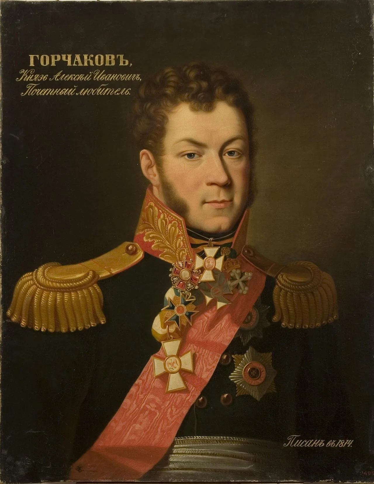 Porträt von Aleksei Iwanowitsch Gortschakow (1769–1817) – Gedenkseite