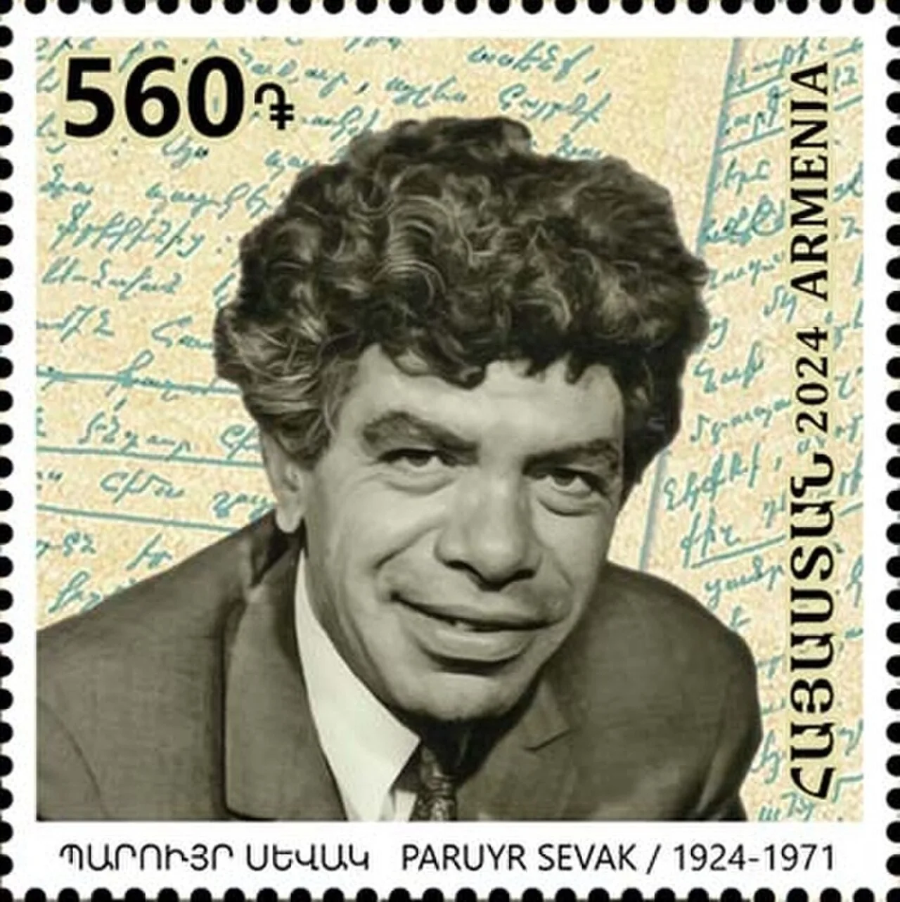 Portrait of Paroujr Sewak (1924–1971) – memorial page
