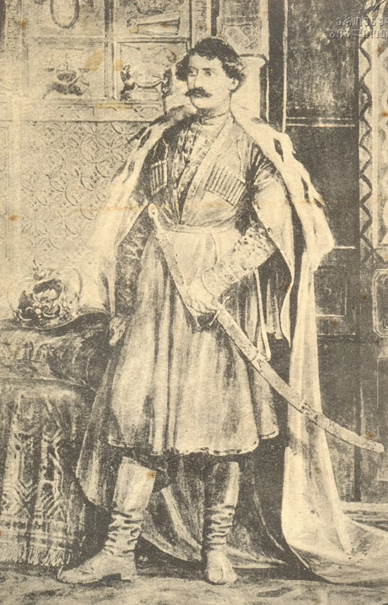 Porträt von Solomon II. (1772–1815) – Gedenkseite