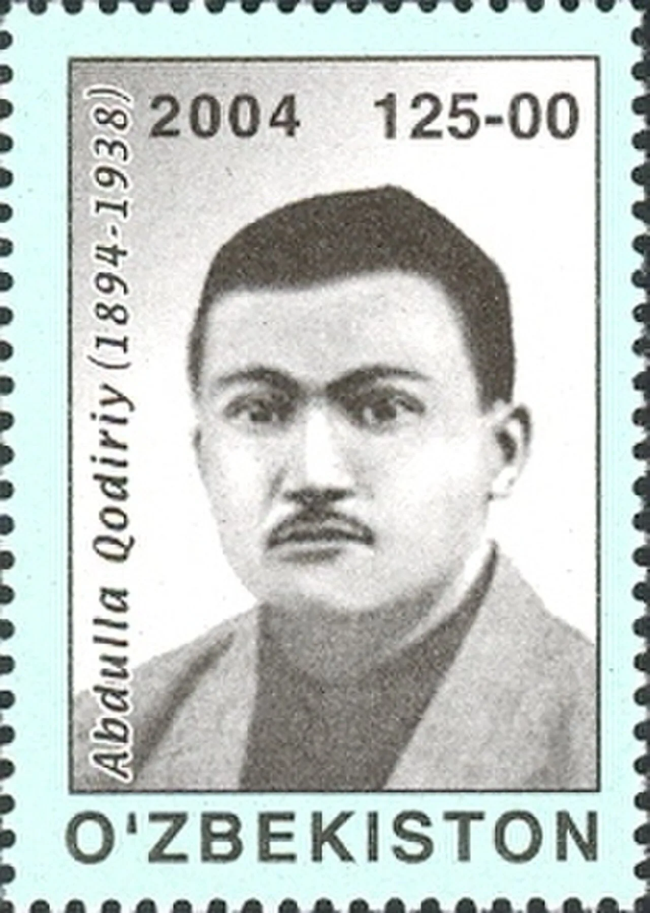 Porträt von Abdulla Qodiriy (1894–1938) – Gedenkseite