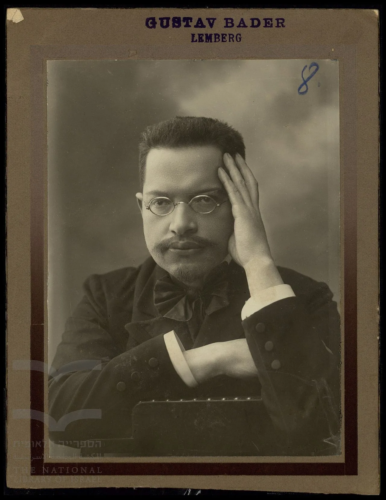 Porträt von Gershom Bader (1868–1953) – Gedenkseite