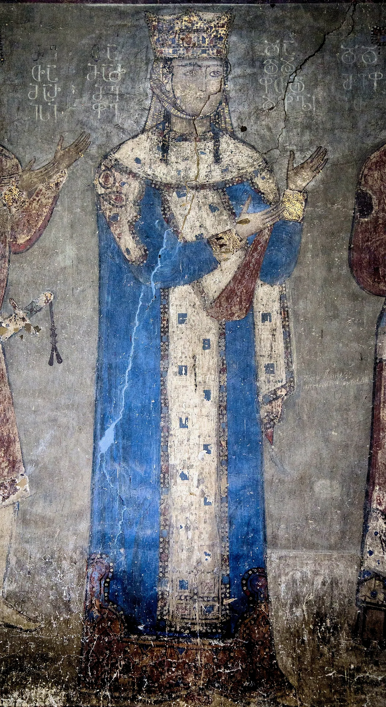 Porträt von Tamar (1166–1213) – Gedenkseite