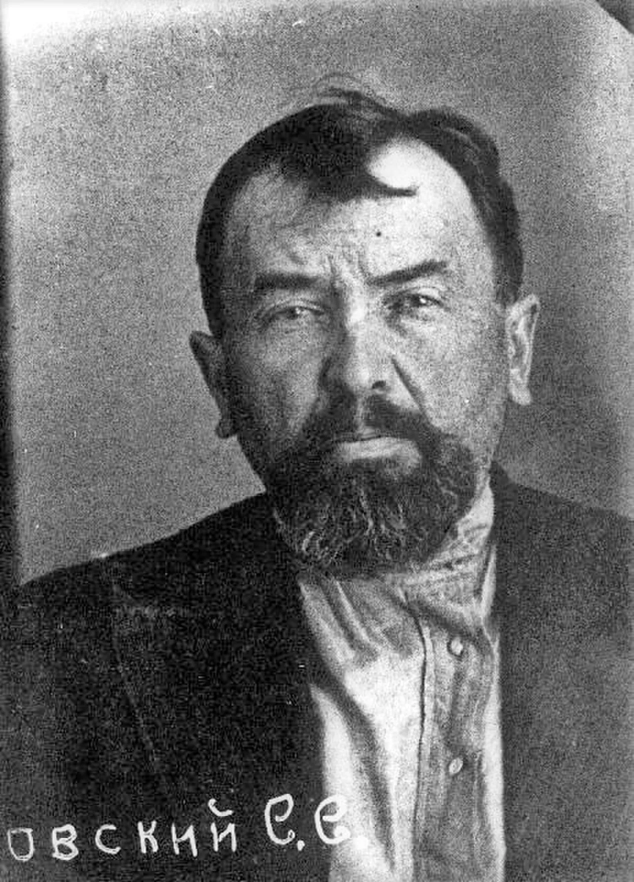 Stanisław Pestkowski