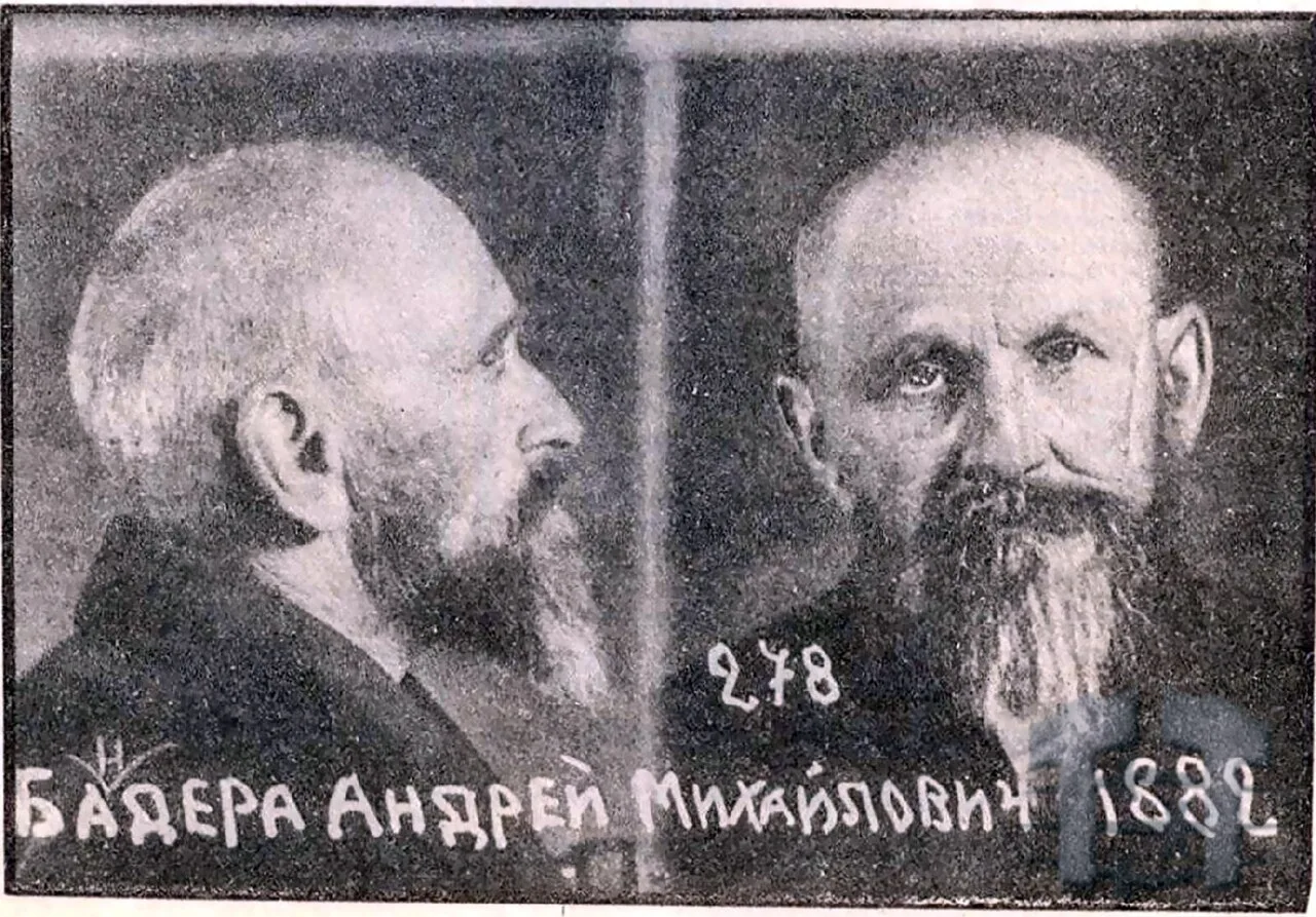 Porträt von Andrij Bandera (1882–1941) – Gedenkseite