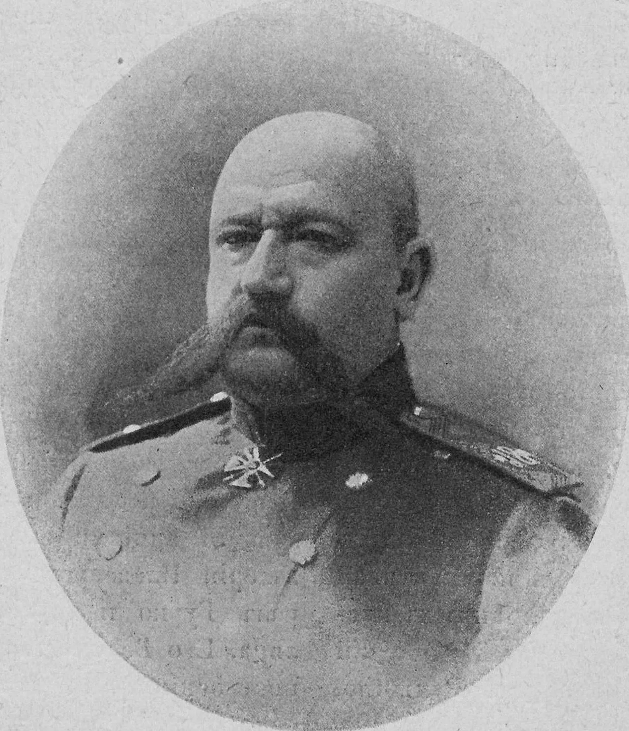 Porträt von Nikolai Nikolajewitsch Judenitsch (1862–1933) – Gedenkseite