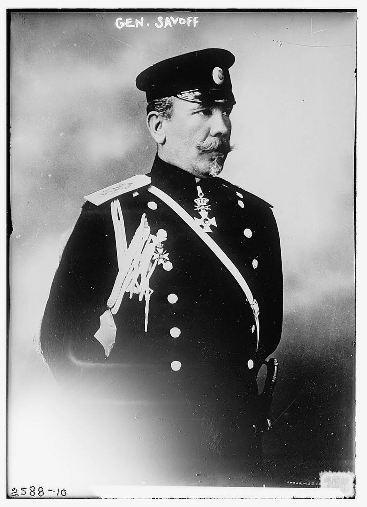 Porträt von Michail Sawow (1857–1928) – Gedenkseite