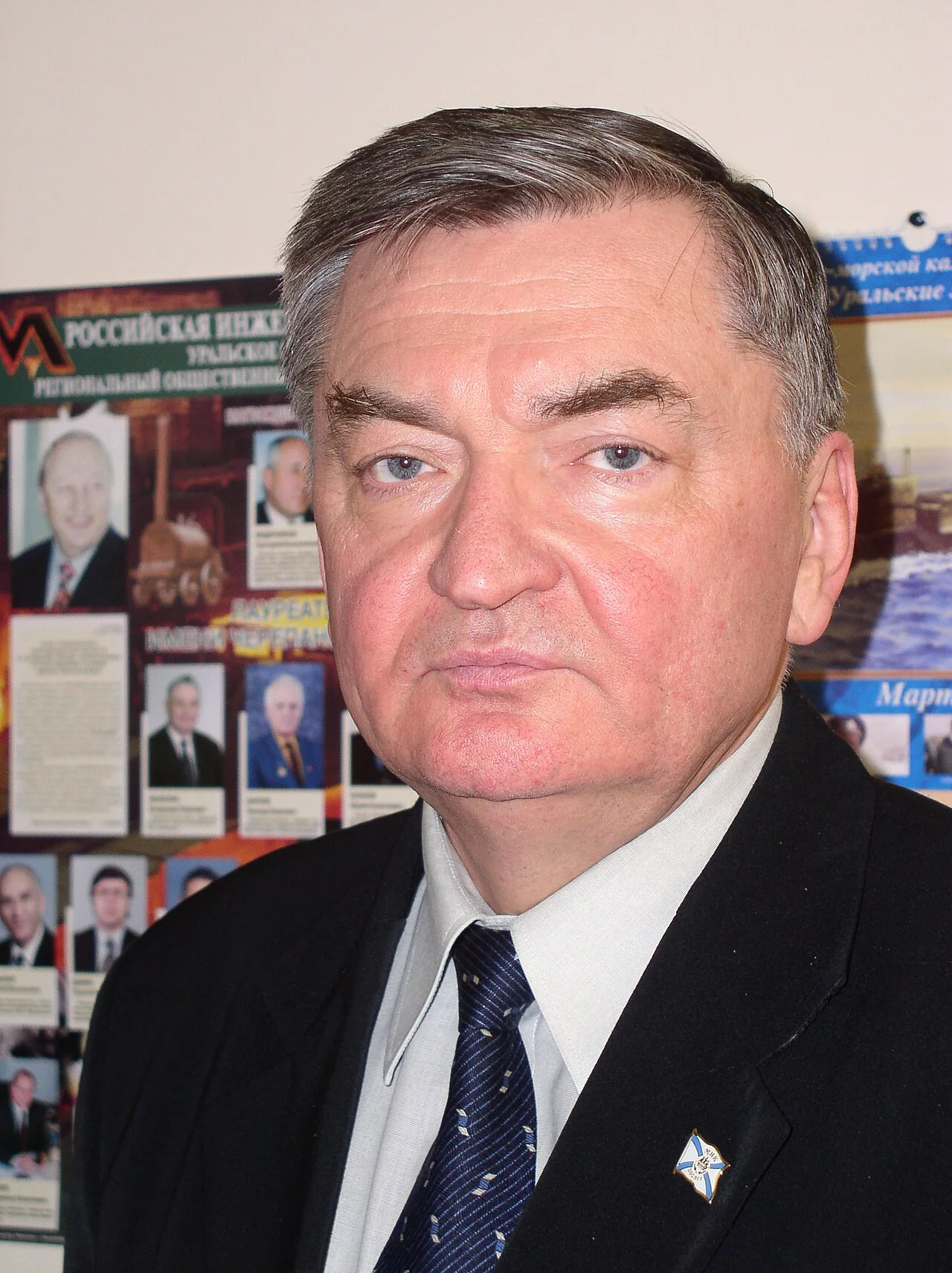 Portrait of Nikolai Igorewitsch Danilow (1945–2015) – memorial page