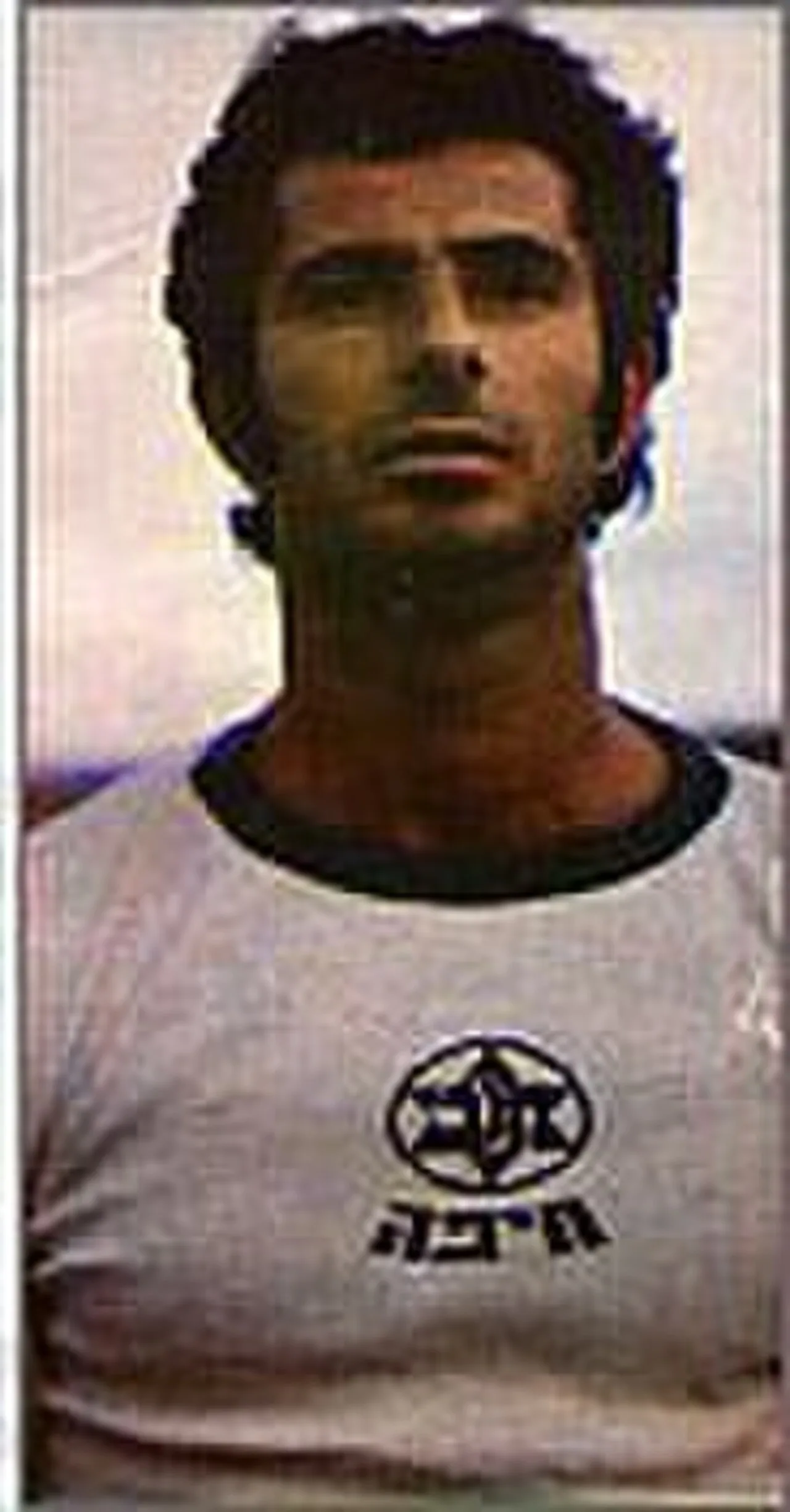 Porträt von Yisha'ayahu Schwager (1946–2000) – Gedenkseite