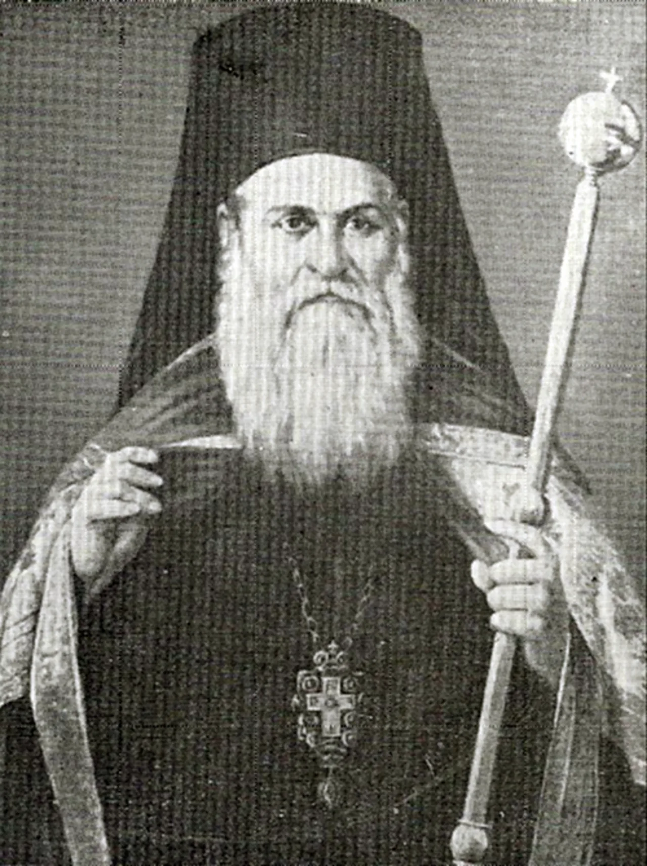 Porträt von Kyrillos II of Cyprus (1845–1916) – Gedenkseite